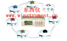 ̫�����׷���ϵͳ