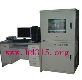 ��ʪ�ȼ춨�� �ͺ�:ZXMKST-�� ��ţ�M372787