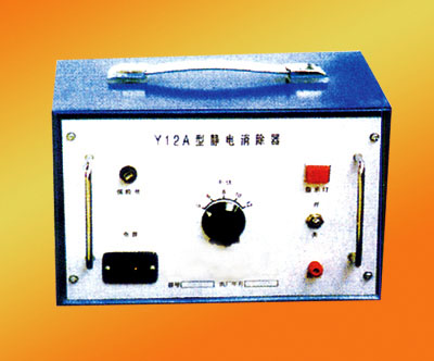 ���������� ����� �ͺ�:YZXC-Y12A ��ţ�M370562