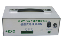 ��Ե�潺�� 5����mm�� �ͺ�:SSTH5-653720 ��ţ�M378052