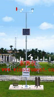 �����������վ