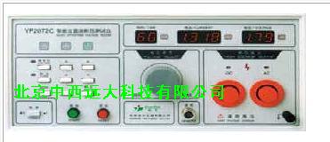 ���ܾ�Ե��������� �ͺ�:D/JPYF2676C ��ţ�M373182