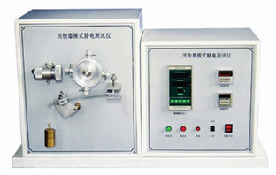 ֯��Ħ��ʽ��������� �ͺ�:CN61M/CZFY-341 ��ţ�M375683