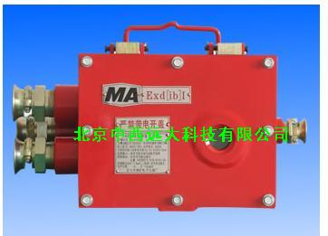 �ϵ������(�ϵ������ź�һ�廯) �ͺ�:Z9C/KDG0.3/660 ��ţ�M375526
