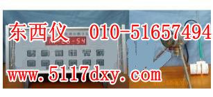 ���ܲ�ɳ�ŷ���