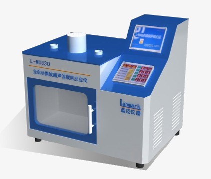 L-MU330ȫ�Զ�΢�����������÷�Ӧ��