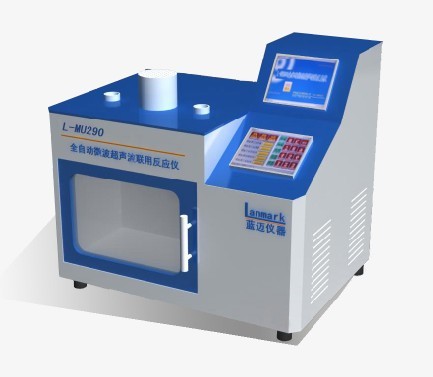 L-MU290ȫ�Զ�΢�����������÷�Ӧ��