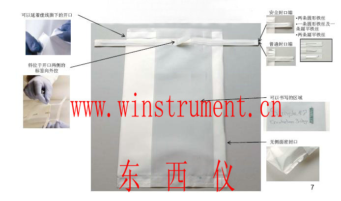 �޾�������