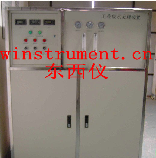 ��ҵ��ˮ�����豸