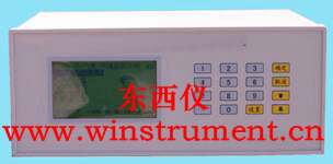 ������ˮλѩ��Ԥ��ϵͳ