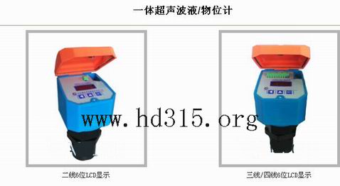 һ��ʽ������Һλ��/��λ��(0-5�����̣��������̼۸�����) �ͺ�:GLP1-BH���� ��ţ�M3