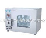 DZF-6050B�Ϻ�������ո����� DZF��ո����� ��պ��� ����� �Ϻ���ո�����