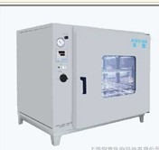 DZF-6250��ո����� DZF��ո����� ��պ��� ����� �Ϻ���ո�����