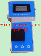 Nunc����278010 1.3ml���˰� 96�׹��˰�