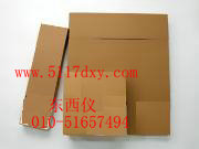 ��ҵX���߽�Ƭ