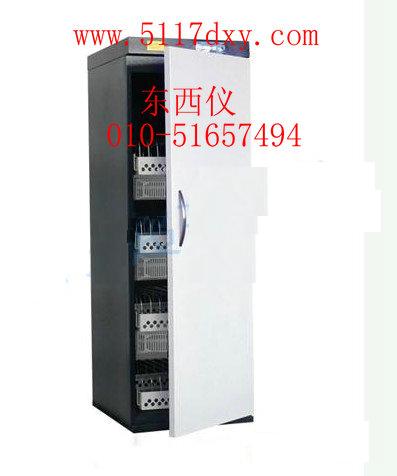 �ļ�������