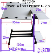 �ƶ�������̨��I����ʼǱ�������������