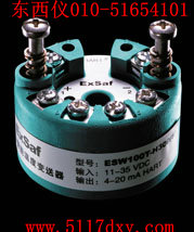 ������װʽϵ���¶ȱ�����ģ��