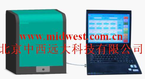 �����Ʒ��ȫ���ټ���� �ͺ�:SD11/SAFEDA��ţ�M389042midwest-group