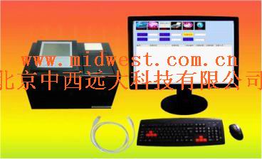 ̨ʽ��Ⱦ�̶ȼ�ϸ�����ټ���� �ͺ�:SD11/YG-6TS��ţ�M389268midwest-gro