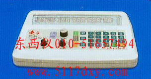 ����������̼���