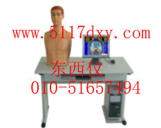 �����ý���ز�����ѧϵͳ