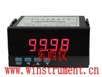 ����λ�������ܱ�