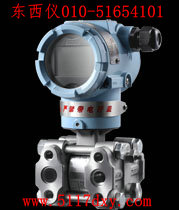 ����ѹ��������