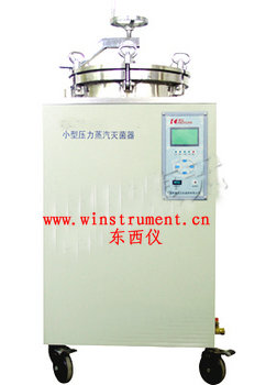 С��ѹ������������