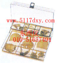 ����ͷ­��ɢ��ģ��