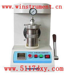 ��ȼ���Ⱥ����ⶨ��