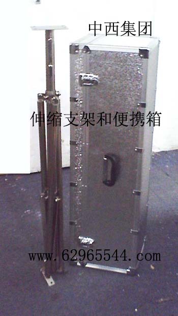 1�ƶ���Я����վ���¶ȣ�ʪ�ȣ����������٣����� �ͺ�:WPH1-5�����Ʋ�Ʒ����2������֧�ܣ� ��