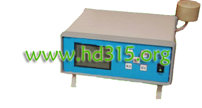 ʵ�����ױ�/ʵ��������������ǣ�����H1�ֻ����ƣ� �ͺ�:MW/388872 ��ţ�M388872