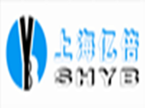 �Ϻ��ڱ�ʵҵ���޹�˾