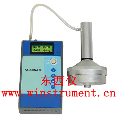 �׿�����У׼��