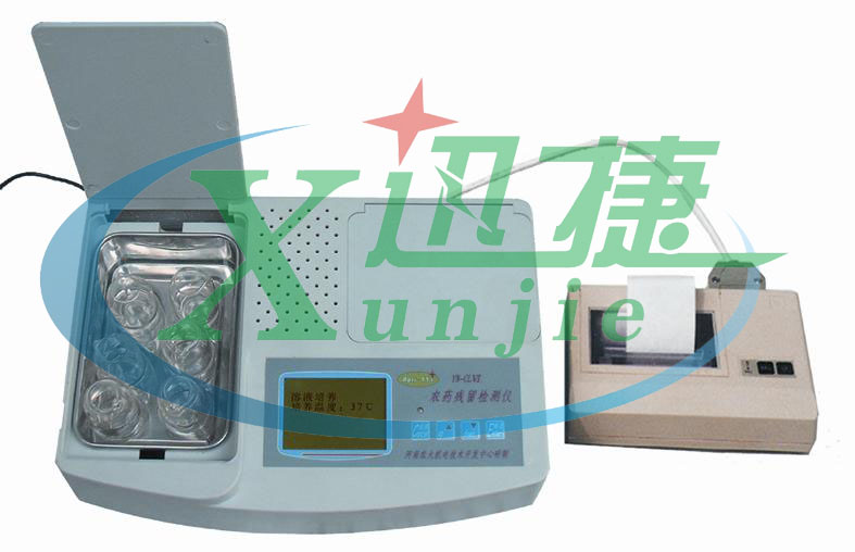 ũҩ�ж������� ũ����  ũ��Ѹ��