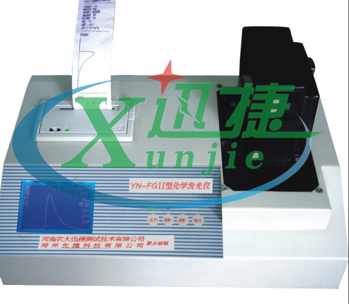 ��ѧ������ ��ѧ���������  ũ��Ѹ��