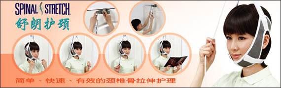 �ϻ���׵�����Ǻ�����̧ͷ��׵������|���ʼ羱������Ҳ021-51083677