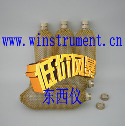 ��ѹ����ȡ��ƿ/Һ��ʯ����ȡ��ƿ 150ml  wi72372