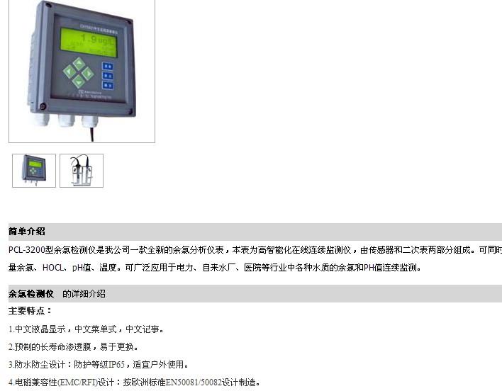 ��������?����?�������μ���� �ͺ�:LM12-GDYS-301S ��ţ�M385562