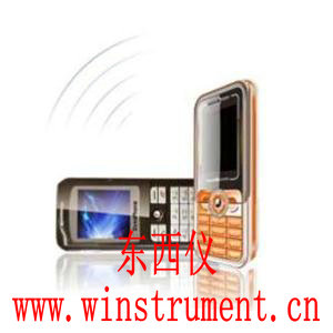 ���ñ����ֻ� wi72650