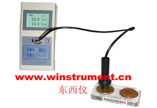 ���ֱ�Яʽ�����絼�� wi72718