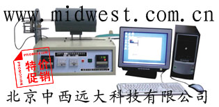 ������ϵ���ⶨ�ǣ���������1��m�� �ͺ�:XW01-XPY ���ؼۣ� ��ţ�M311735