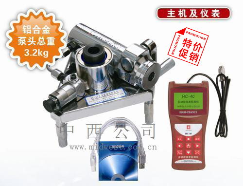 �๦��ǿ�ȼ���� �ͺ�:CN61M/HCGHC-40���ؼۣ� ��ţ�M307358