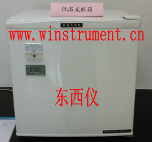 ҩ�������/����ҩ�������wi72664