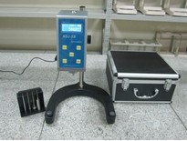 ������תճ�ȼ� �ͺ�:ZBBF-NDJ-5S ��ţ�M384104