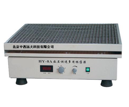 ��������(������) �ͺ�:ZM7-HY-8 ��ţ�M382031