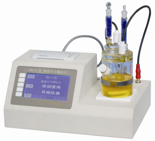 ΢��ˮ�ֲⶨ��