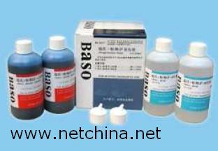 ���ϼ�ķ������ȾɫҺ��4x250ml�� �ͺ�:ZBS9-BA-4017 ��ţ�M382537