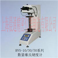 ����ά��Ӳ�ȼ�ϵ��